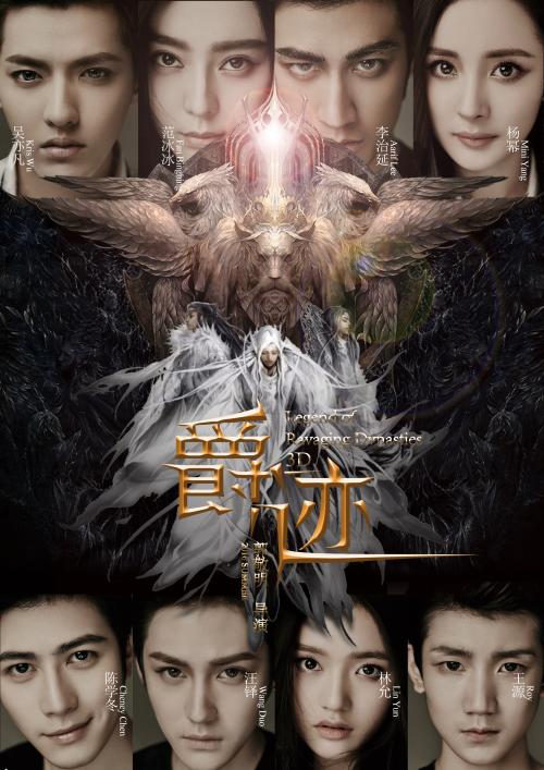 购买广告艺术学校毕业证